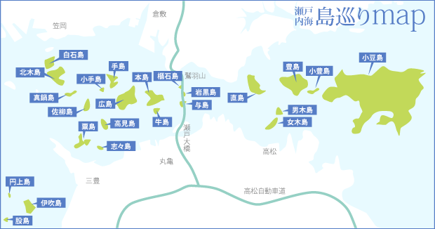 瀬戸内海マップ